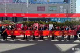 中国农业银行五莲县支行：保障金融权益，助力美好生活图片