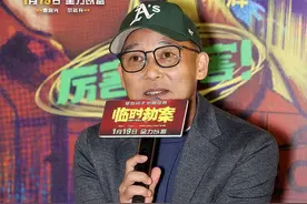 【专访】《临时劫案》导演麦启光：打劫不重要，我更关心普通人的生活困境图片