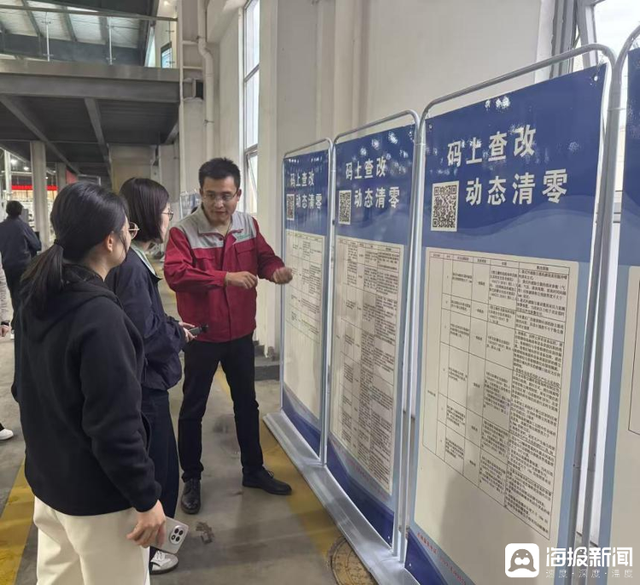 新征程上看应急丨山东临沂：科技赋能筑防线 执法服务促安全