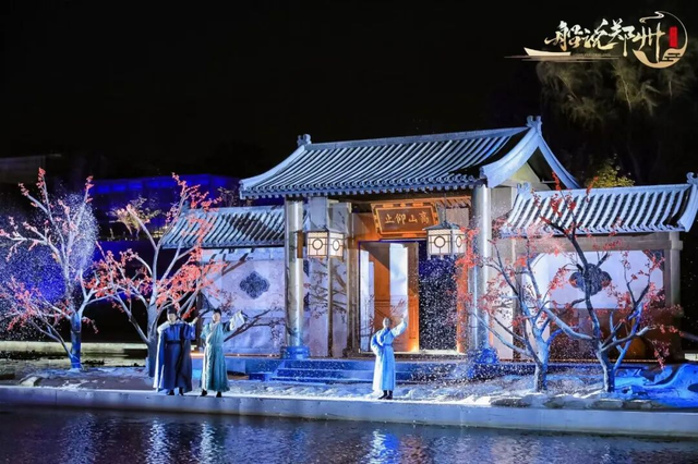 “文旅+商务”双向赋能，郑州如意龙湖绘就区域文旅新蓝图