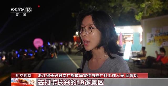 解锁吃住行优惠福利 小小票根如何成为城市消费“流量入口”