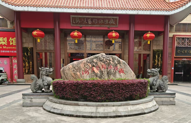 柚被拿捏了！仙游这场国庆派对，8天不重样！