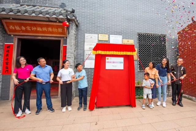 抓住暑假“尾巴”，一起玩转这两条亲子专属线路！