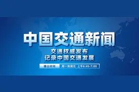 “五一”假期全国邮政快递业揽投快递包裹40.32亿件｜中国交通新闻图片