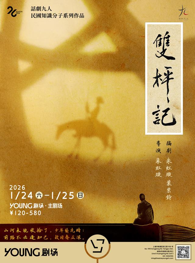 一座区级文化场馆的突围