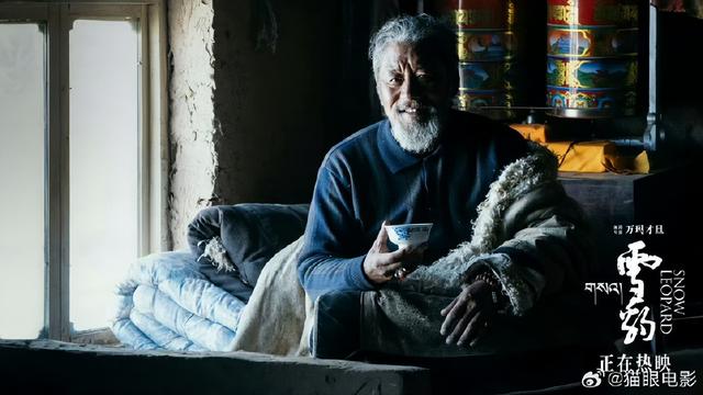 演员洛桑群培去世，享年68岁，曾凭借《雪豹》提名金鸡奖最佳男配角
