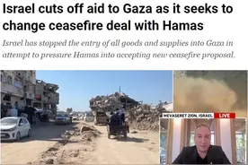 美国为以色列“背书” 对加沙地带停火协议第二阶段谈判蒙上阴影图片