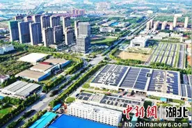 湖北咸宁高新区：惠企政策精准推送“免申即享”图片