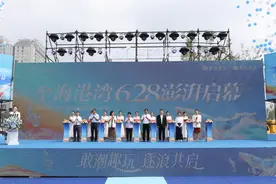 威海城市超级商旅中心至海港湾正式启用图片