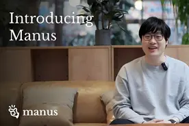 传Manus开发团队Monica完成新一轮融资，由腾讯领投图片