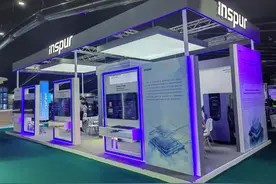 GITEX IMPACT 2024，浪潮智能终端携“零碳生活”解决方案亮相图片