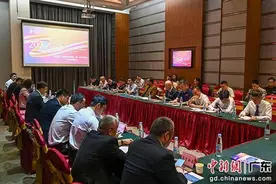 中山全球招商大会现场签约洽谈项目投资总额超3000亿元图片