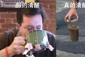 咖啡越喝越困？在错误的时间喝咖啡，还不如不喝？还有人喝咖啡只是为了拉屎？图片