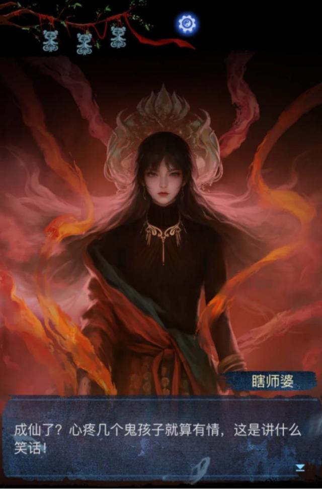 积累多年的《纸嫁衣》系列，为何突然毁于一旦？