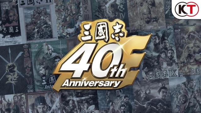 「三国志 8 REMAKE with 威力加强版」决定发售 公布宣传影片
