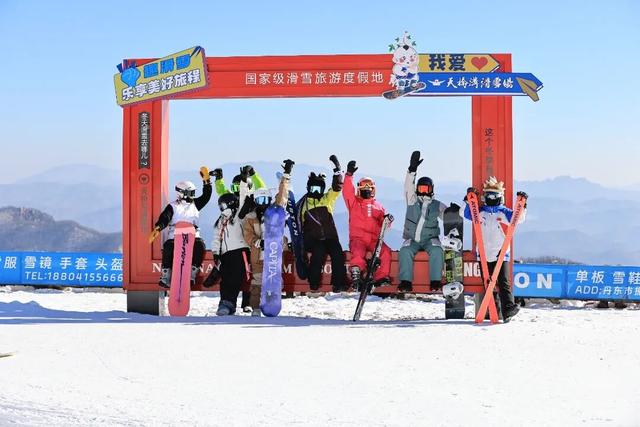 本桓高速开通！沈阳出发1.5小时直达天桥沟滑雪场，12月6日开板狂欢！