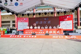 谁是“空中F1”王者？无人机竞速大赛在惠州开赛图片