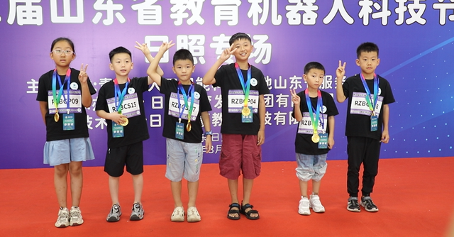 【打卡青少年活动中心】第二届山东省教育机器人科技节日照专场在活动中心盛大启幕！