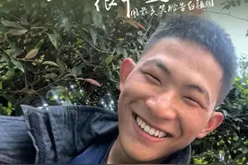 这笑容，很中国|​李渊杰：为祖国的繁荣富强而奋斗图片