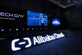 破釜沉舟出海，阿里云图什么图片