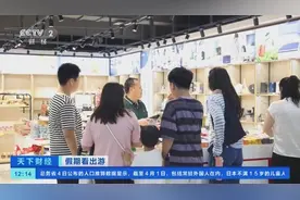 有种旅游叫“进货”！ 到义乌国际商贸城，体验超15万种“洋特产”一站式采买→图片