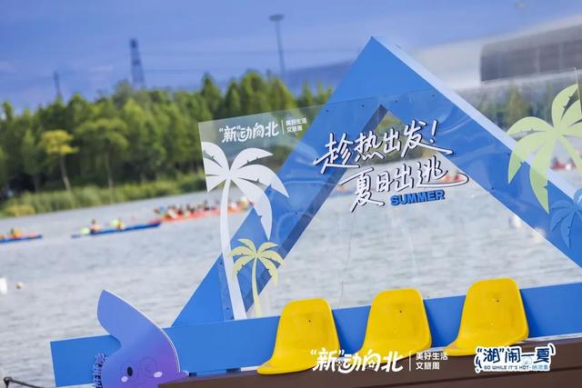 湖畔+市集+音乐这里可能是常州人的夜游天花板