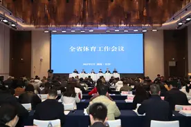 2024湖南体育成绩斐然，2025聚焦三线再出发图片