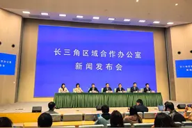 长三角一体化助力浙江发展：农村居民人均可支配收入首次突破4万元图片