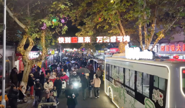 这“三件套”火了，凭啥？