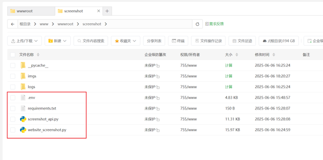 用n8n做AI工作流驱动网站出海赚美金2：网站截图与写 SEO友好的介绍