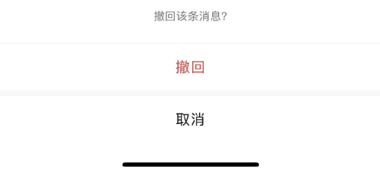热搜第一！微信，重大更新