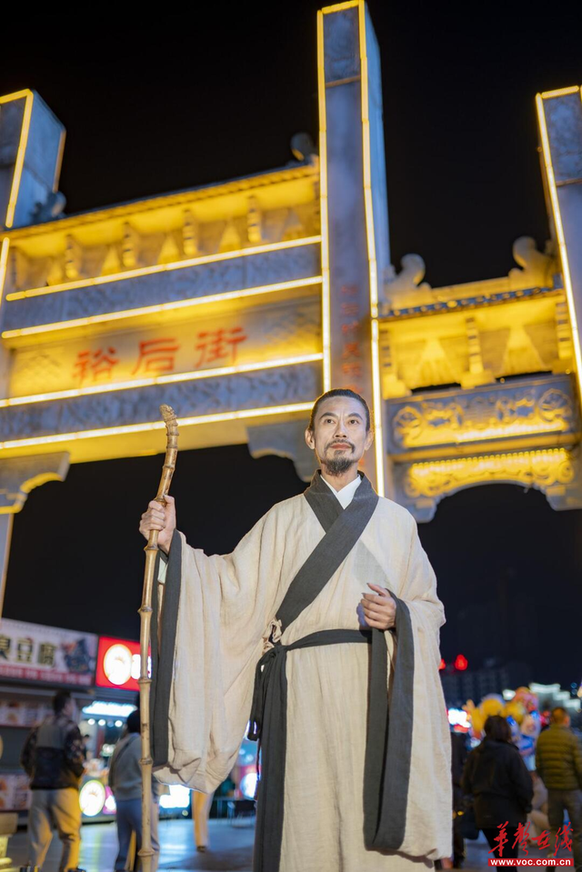 郴游日记新编②|登楼台览古今 入街巷品烟火