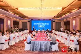 2025中国科协海智青年科技志愿服务夏令营（江苏营）开营仪式在宁开营图片