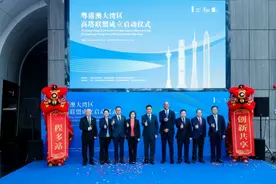 四大标志性高塔携手，粤港澳大湾区高塔联盟正式成立图片