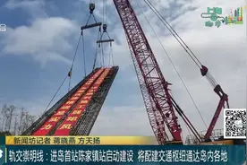 未来坐地铁去崇明！轨交崇明线有新进展！图片