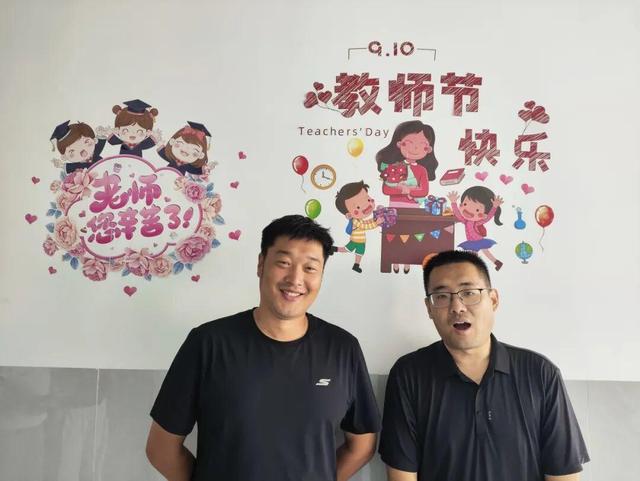 感动！威海这所学校的教师节活动心意满满！