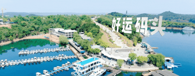 金秋有礼 绵阳有你 ‖ 为什么说，十月的仙海湖最适合 “慢游”？​