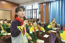 守护心灵绿洲 共筑健康未来图片