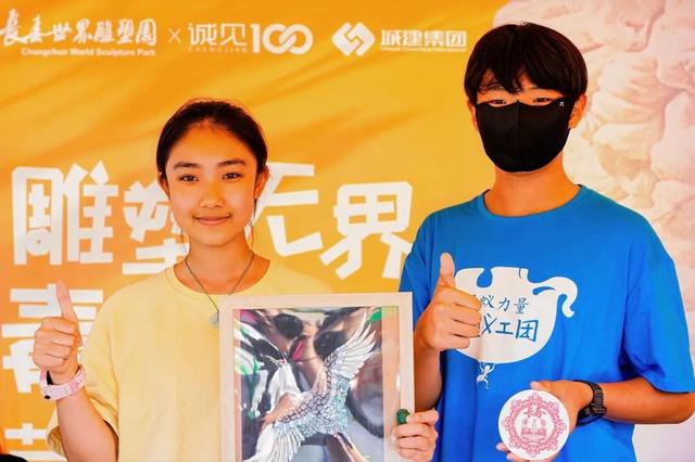 精彩不重样！长春这俩地方，太会整活儿~