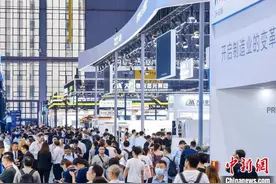 第二十三届中国国际工业博览会在沪闭幕图片
