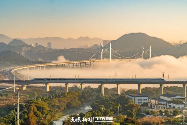 “小时圈”里慢享生活|高铁丰富贵州周末旅游图景