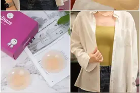 推广|| 夏日必备这3件内衣，都有优惠啦！图片