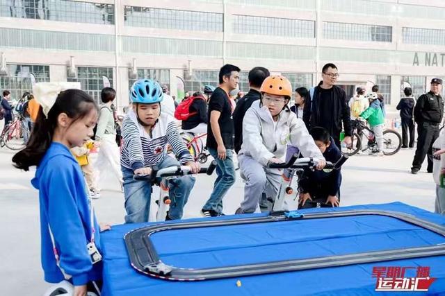 “韵动杨浦·秀出来”2025滨江亲子骑行嘉年华圆满收官