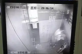 女子电梯产子并丢进垃圾桶！重庆警方回应图片