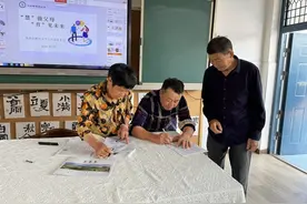 毕业班的家长会上，校长、专家、老师、家长一起畅谈未来图片