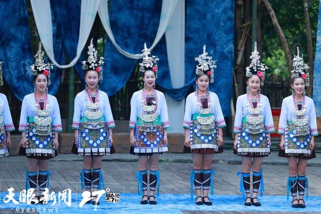 贵州“村T”亮相“枪手部落”岜沙苗寨