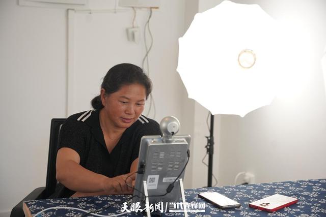 贵定：职校互联网营销培训助力乡村人才振兴