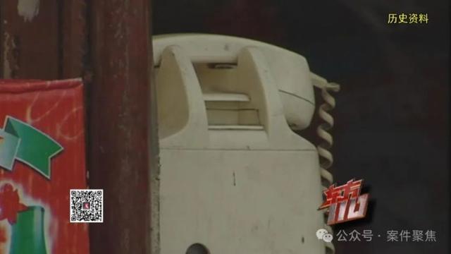 上海警方告破！当年这段影像资料，终于迎来新进展……