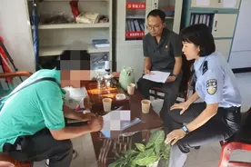 女子不堪家暴起诉离婚 墨江法院发出“保护令”图片