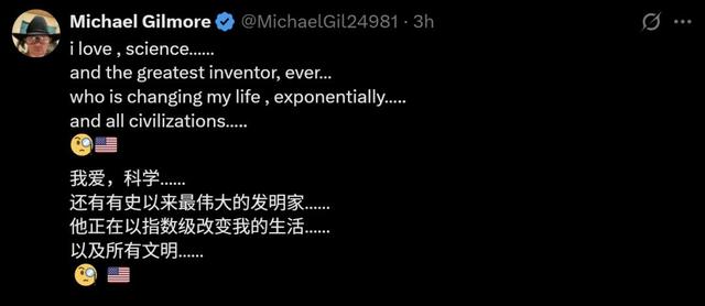 AI破译生命，微软蛋白质研究「超级加速器」登上Science